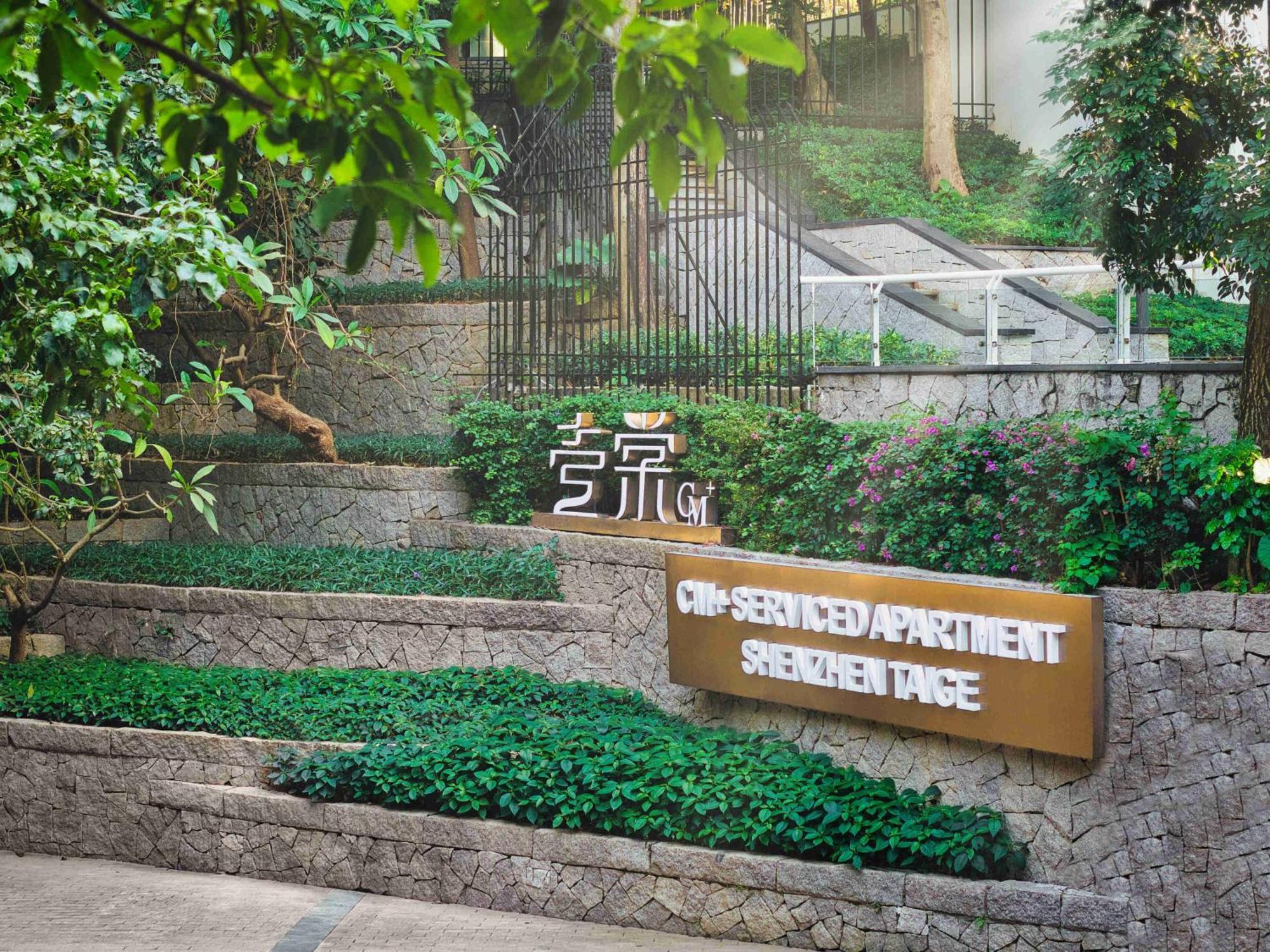 Cm+ Service Apartment Shenzhen Taige Exteriér fotografie